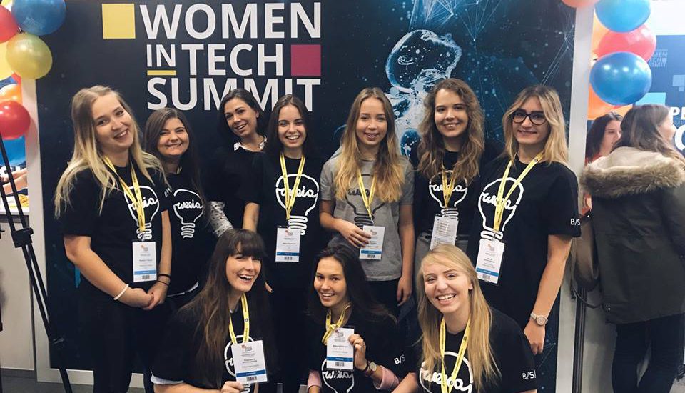 Women in Tech Conference – UbiCOMP proudly represented